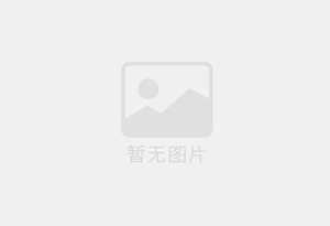 阆中防水补漏公司的电话号码是多少？